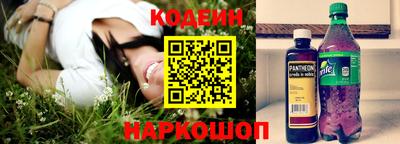 мефедрон мука Янаул