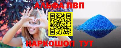прущие грибы Ярославль