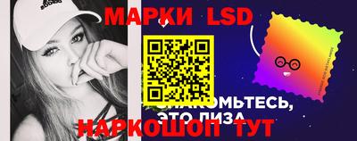 мефедрон мука Янаул