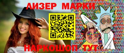 метамфетамин Ярцево