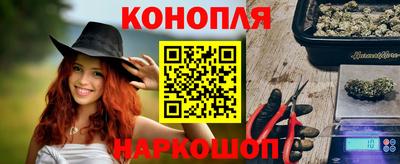 мет Анжеро-Судженск